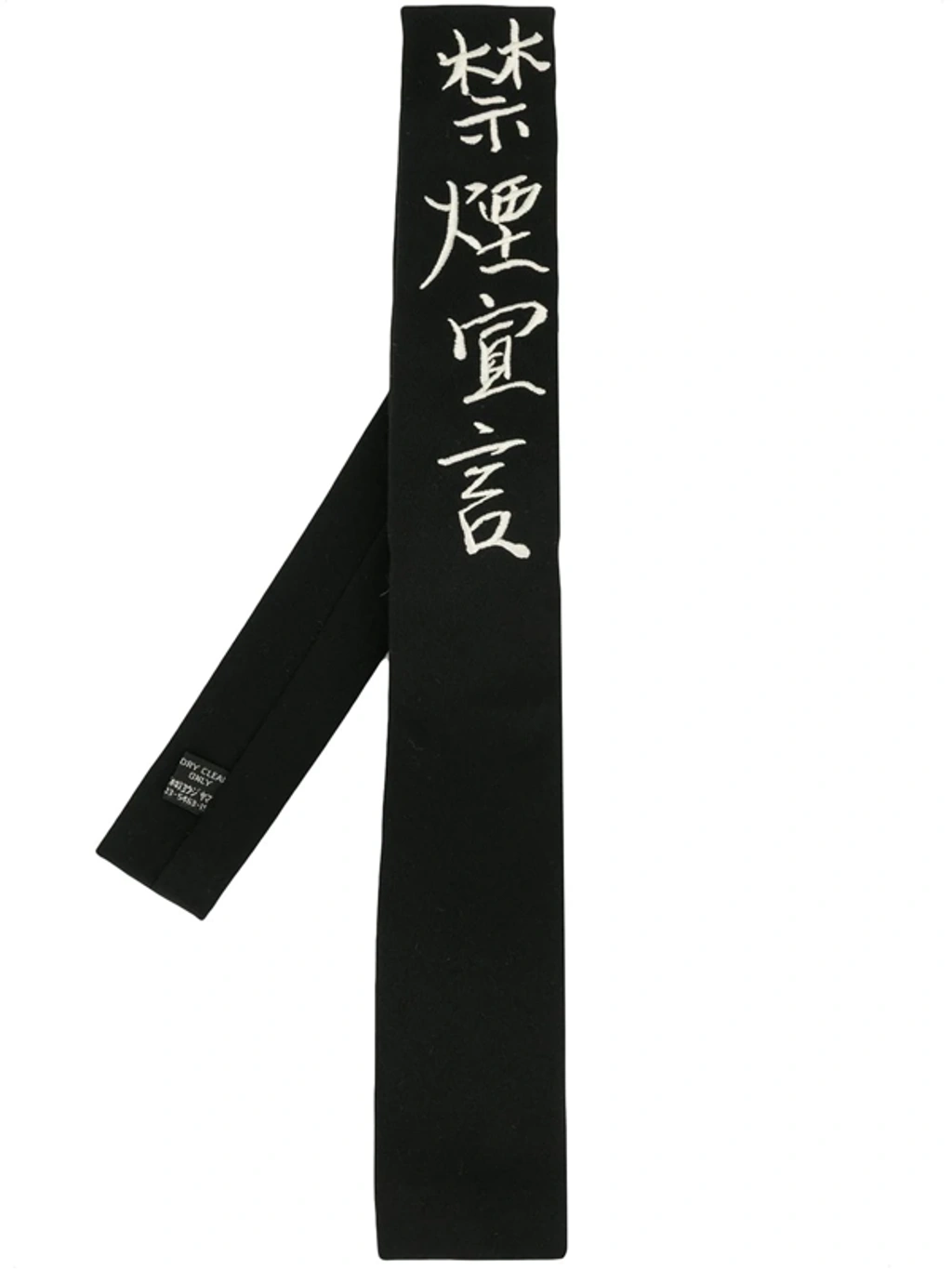 yohji yamamoto Ｂ/南無阿弥陀仏 Embroidery tie Yohji Yamamoto Kanji Embroidered Tie In Black | ModeSens