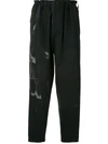 YOHJI YAMAMOTO GRAPHIC PRINT STRAIGHT LEG TROUSERS