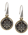 Patricia Nash Gold-tone Compass Drop Earrings In Silver