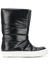 RICK OWENS DRKSHDW QUILTED FRONT SLIT DETAIL BOOTS