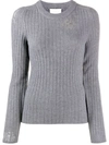 MAISON MARGIELA DISTRESSED-EFFECT RIBBED-KNIT JUMPER