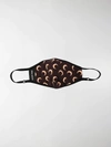 Marine Serre Crescent Moon-print Recycled-fibre Face Covering In Brown