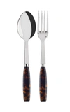 SABRE DJEMBE TORTOISESHELL TWO-PIECE SERVING SET