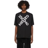 Kenzo Black Oversized Sport Big X T-shirt In Black,white