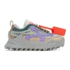 OFF-WHITE OFF-WHITE BROWN AND PURPLE ODSY-1000 SNEAKERS
