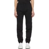 Msgm Black Logo Jogger Lounge Pants