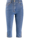MOSCHINO BELOW-THE-KNEE JEANS