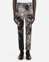 DOLCE & GABBANA Printed skinny stretch jeans