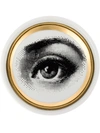 Fornasetti Printed Ashtray In Grey