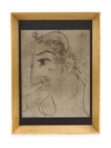 Fornasetti Erotic Painting In Multicolour