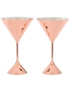 Tom Dixon Plum Martini Glasses (set Of 2) In Gold
