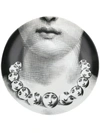 Fornasetti Decorative Wall Plate In Black