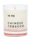 19-69 Chinese Tobacco Candle In White