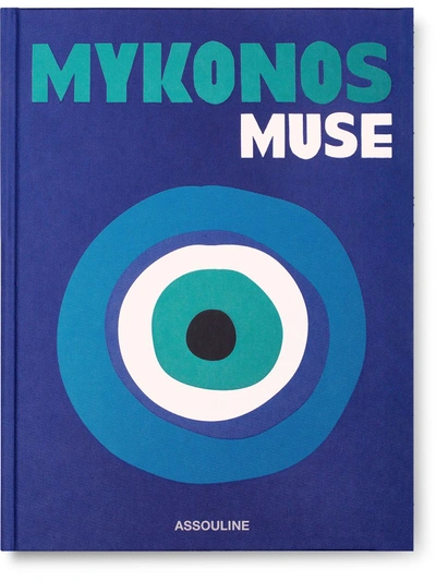 Assouline Mykonos Muse Hardcover Book In Multi