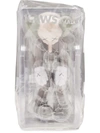 Kaws Small Lie Figure In Brown