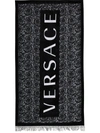 VERSACE LOGO流苏边毛巾