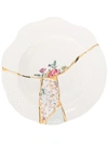 Seletti Kintsugi Dessert Plate (24cm) In White
