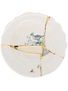 Seletti Kintsugi Dessert Plate (24cm) In White