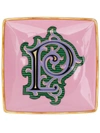 VERSACE HOME ALPHABET P PLATE (11CM)