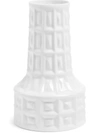 Sargadelos Monferico Decorative Vase In White