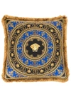 Versace Home Love Baroque Decorative Cushion In Multicolour