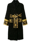 VERSACE HOME BAROCCO TRIM BATHdressing gown