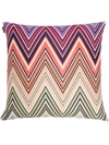 Missoni Kew Chevron-pattern Square Cushion 40x40cm In Yellow