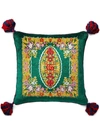 GUCCI VELVET FLORAL JACQUARD CUSHION