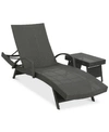 Noble House Jordon Outdoor Chaise Lounge & Accent Table Set