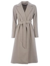 MAX MARA GABRIEL COAT IN WOOL, CASHMIRE AND ALPACA BLEND,60163503600 002