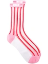Msgm Striped Sheer Socks In Pink