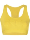 Eres Sporty Sports Bra Yellow