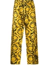 Versace All-over Baroque-print Pajama Trousers In Black