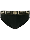 Versace Black Greca Border Swim Briefs In Black