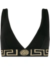 Versace Bra With Elastic Band Featuring The Greca Motif In Black