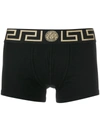 Versace Iconic Slim-fit Branded Stretch-cotton Trunks In Black