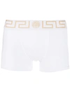 Versace Stretch Cotton Boxer Shorts With Greek Motif In White