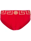 Versace Greca-detail Jersey Briefs In Red