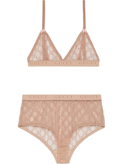 Gucci Gg Star Tulle Lingerie Set In Beige