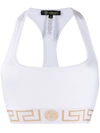 Versace Top In White