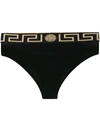Versace Stretch Cotton Briefs With Logoed Elastic Band In Black