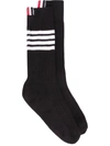 Thom Browne Athletic Mid-calf 4-bar Socks In Black