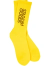 Stadium Goods Logo-print Crew Socks In Yellow