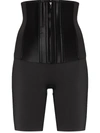 SPANX UNDER SCULPTURE WAIST CINCHER SHORTS