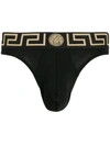 Versace Black Speedo With Greca Detail In Tech Fabric Man In Black