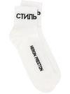 HERON PRESTON LOGO PRINT SOCK