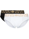 Versace Two-pack Black & White Greca Border Briefs In Black