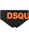 DSQUARED2 PULL-ON LOGO BRIEFS