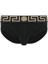 Versace Black Stretch Cotton Thong In Blackgoldgreekkey