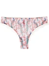 Dolci Follie Peacock Print Brazilian Briefs In White
